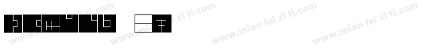 SCRIPT 6L字号字体转换